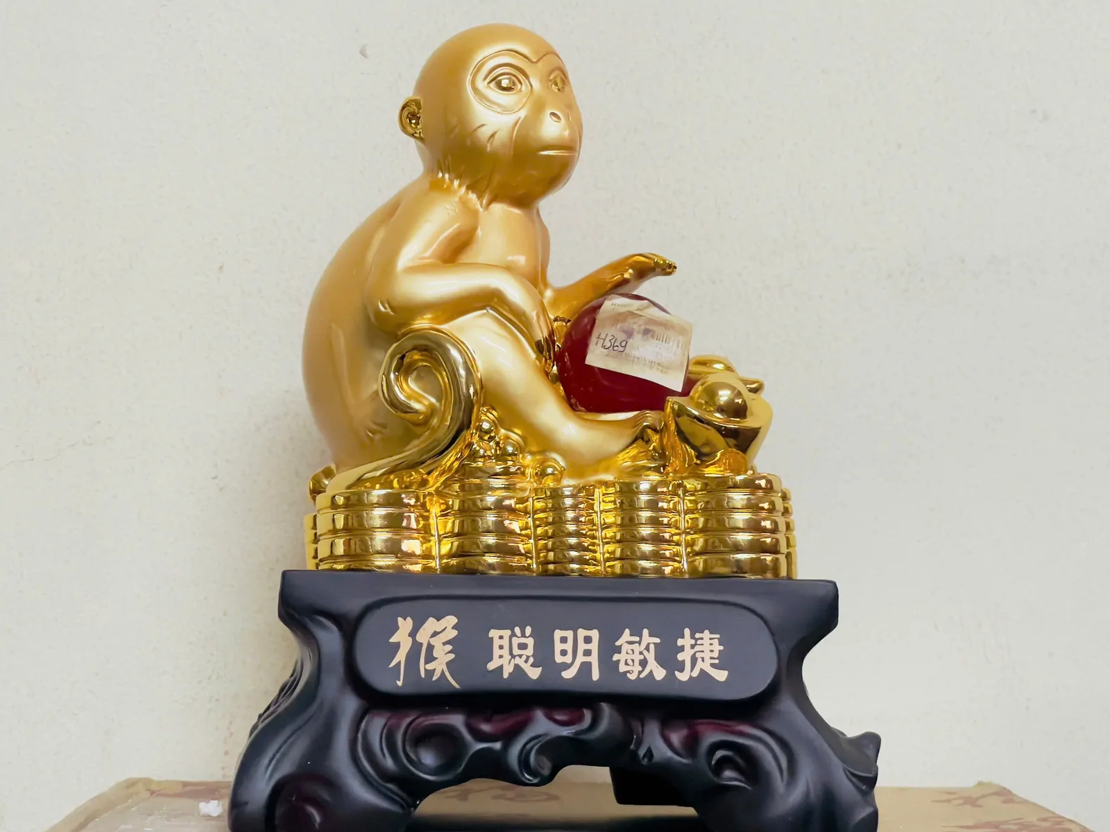 Khỉ vàng ngồi châu đỏ - thông minh mấn triết H369G