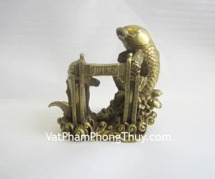 Song ngư đồng nhỏ D151