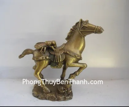 Mã thượng phong hầu đồng, trung D1109